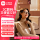 小米（MI）MIJIA智能音頻眼鏡悅享版  時尚百搭雙重防漏音通話降噪藍(lán)牙耳機(jī)眼鏡無線非骨傳導(dǎo)近視配鏡 智能音頻眼鏡 悅享版 圓形時尚款
