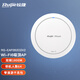 銳捷千兆無(wú)線(xiàn)AP吸頂式WiFi6 雙頻1800M RG-EAP262(G)V2 無(wú)線(xiàn)接入點(diǎn) 白色