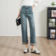 逸陽(yáng)（ESE-Y）不易掉色直筒牛仔褲女秋季款寬松顯瘦可翻邊長(cháng)褲子 復古藍 常規 29