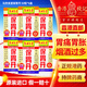 HK【中國香港直郵 原裝正貨】香港原裝進口馬世良堂 腸胃調(diào)理養(yǎng)護 原裝保證 馬世良堂保胃丹 50粒*6盒裝