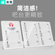 a4臺卡桌面立牌廣告牌a3亞克力臺牌展示架咖啡店吧臺餐牌菜牌點(diǎn)餐牌美容院價(jià)目表定制奶茶店菜單展示牌 橫豎兩用 隨意切換 A4【210*297mm】