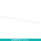 蘇品 玻璃攪拌棒 玻璃棒 導流棒 玻棒 耐腐蝕 透明 長(cháng)20cm 30cm  40cm 6*200mm 單支價(jià)