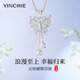 銀千惠999足銀蝴蝶項鏈女士款吊墜時尚鎖骨鏈飾品情人節(jié)生日禮物送女友 君影項鏈 紀念日禮物
