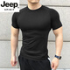 JEEP SPIRIT健身短袖男夏季運動(dòng)跑步訓練彈力圓領(lǐng)速干衣緊身T恤透氣吸汗半袖 黑色 XL 140-160斤