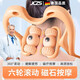 JCZS德國(guó)品質(zhì)頸椎按摩器手動(dòng)多功能揉捏肩頸夾脖子腰背部滾動(dòng)疏通儀神器 【六輪按摩器-橘色】