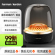哈曼卡頓琉璃4代二手藍(lán)牙音箱音響琉璃3代升級款桌面電腦游戲音響室內(nèi)聽音樂客廳影院HIFI音響 琉璃4代黑金典藏版99成新