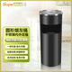 Supercloud（舒蔻） 圓柱形60*24不銹鋼立式帶內(nèi)桶滅煙吸灰煙灰桶酒店垃圾桶 圓形麗格座地?zé)熁彝啊究酒岷凇? title=