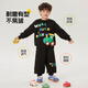 WALNUT DUCK【加絨】小黃鴨兒童衛衣套裝春秋冬季中小童運動(dòng)休閑寶寶兩件套 黑色 140
