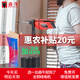 森牛德國電鉆+20米延長線 木工金屬輕質(zhì)磚紅磚手電鉆家用工具組套套裝