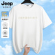 JEEP SPIRIT吉普短袖t恤男士夏季冰絲運(yùn)動(dòng)速干半袖男生寬松涼感衣服 白色 L