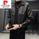 皮爾卡丹（pierre cardin）品牌高檔男裝高端專(zhuān)柜海寧皮衣pu皮男士夾克中青年皮外套針織 10【黑色】 XL