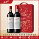 奔富紅酒禮盒 澳大利亞原瓶進(jìn)口干紅葡萄酒 官方正品行貨商務(wù)宴請送禮 奔富BIN407  雙支禮品盒裝750ml