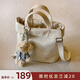南風(fēng)Chio2nd園游日記托特包包女休閑簡(jiǎn)約小眾手提小包單肩斜挎包女包 園游日記托特包【米白色】