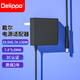Delippo 適用于戴爾Dell筆記本游匣G3 G5 g7電源充電線適配器19.5V6.7A 游匣15-7557 7559 7567便攜電腦 小體積便攜式 130W  大口帶針 總長(zhǎng)1.8米