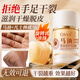 OXYA馬油防裂膏棒秋冬手足滋潤(rùn)保濕防干裂脫皮秋冬干癢腳后跟干裂護(hù)手 40g 1瓶 馬油手足防裂棒;