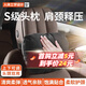 布雷什汽車頭枕頸枕汽車靠枕主駕駛頭枕邁巴赫頭枕小米頭枕極氪001頭枕