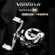 禧瑪諾VANFOSH萬(wàn)福士阿姆斯水滴輪  路亞打黑泛用微物遠投防左手搖輪