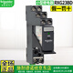 原裝施耐德電氣RXG薄片式小型繼電器 雙極電磁式 直流24V 5腳一開(kāi)一閉8腳2開(kāi)2閉 替代G2R RXG23BD 含座8腳5A