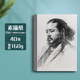 元浩（yuanhao）A3 4開(kāi) 8開(kāi) 16k A4加厚160g素描紙 美術(shù)生彩鉛紙練習圖畫(huà)紙 150g鉛畫(huà)紙 彩色鉛筆炭筆空白繪畫(huà)圖紙 加厚16k素描紙160g【40張】 官方標配
