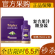 美樂家復(fù)合果汁諾麗果汁大瓶裝隨身包環(huán)保超市生活館生活館同款官網(wǎng)直購 復(fù)合果汁-隨身包