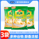 雅士利正味燕麥片原味600g袋裝即食早餐代餐營(yíng)養麥片膳食纖維全家沖飲 原味麥片*3袋【60小包】