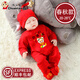 傳樂星（CHUANLEXING）蛇年嬰兒衣服滿月服秋裝男女寶寶百天百日百歲宴新生兒連體衣 滿月啦-萌蛇（春秋款+帽襪） 52cm (5-9斤/0-1月)滿月