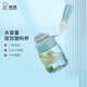 希諾（HEENOOR）塑料杯學(xué)生水杯上學(xué)專用tritan吸管女士孕婦便攜雙飲卡通帶提環(huán)繩 汽水藍(lán) 550ml