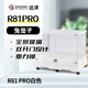 達(dá)洋達(dá)洋兔籠R81PRO豪華兔籠透明玻璃兔子籠室內(nèi)家用大號(hào)專用觀賞兔籠 R81PRO 豪華籠子（白色）