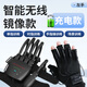 倪威偏癱康復機器人手指康復訓練器腦梗外骨骼大力度手部輔助鍛煉器材 充電【鏡像款】患側(cè)左手 小碼【手長18厘米以下】