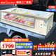 穗凌（SUILING）展示柜冰柜移動擺攤冰箱商用冰柜臥式冷藏冷凍柜三輪車擺攤冰柜小型燒烤臺式冷藏展示柜 WG4-120HD【長1.2米 -10度帶燈管】