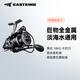 kastking 卡斯丁威震天魚線輪18KG大釣力漁輪金屬路亞紡車輪海釣磯釣魚輪 MegaTron-5000系列