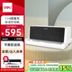得力（deli）DE-600K針式打印機 1+4聯(lián)營改增值稅控發(fā)票專用面單票據(jù)快遞單出庫單家用辦公打印 5聯(lián)前進紙