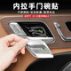 DEELYBOO適用于奔馳GLC300L/C260L/E300L車內(nèi)拉手門碗貼內(nèi)飾改裝用品配件 23-25款GLC【內(nèi)門碗貼4個】啞銀