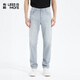 利郎輕時(shí)尚男褲【親膚舒適】牛仔褲男彈力輕薄通勤休閑長(cháng)褲 淺灰 32 (175/82A)