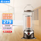 艾美特（AIRMATE） 鳥籠小太陽取暖器家用電暖器馬燈電暖氣烤火爐節(jié)能電暖爐室內(nèi)加熱器 2000W 大號