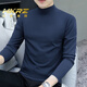 HKRZ高端品牌男裝半高領(lǐng)長(cháng)袖T恤男士秋冬加絨加厚保暖打底衫中領(lǐng)秋衣 寶藍色/M001/不加絨 2XL (180) 【建議體重145-160斤】