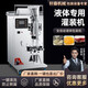 軒藤機械不銹鋼全自動液體包裝機牛奶涼皮調(diào)料水封口機中藥冰袋打包機辣椒醬定量真空灌裝機 電動三邊封液體包裝機5-150ML
