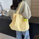 途尊簡(jiǎn)約大容量單肩通勤包日系ins清新森系少女托特包學(xué)生上課帆布包 黃色