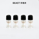 野獸派（THE BEAST）秘境森林香型車(chē)載香薰替換裝精油 3ml*4