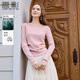 香影超好看長(cháng)袖t恤女2026春季新款圓領(lǐng)粉紅色洋氣別致一字肩小衫 粉紅 S
