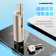 魔聲（Monster）GT11MK2藍牙耳機無(wú)線(xiàn)半入耳式降噪高品質(zhì)游戲魔音男女士新款 金色 標配