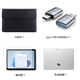 Surface專(zhuān)用保護/鋼化膜/背貼/轉換頭/鍵盤(pán)膜/定制套裝 Pro8/9/10/11配件4件套|13英寸