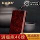 秦庭瀾境 QINTINLANJIN小葉紫檀印度留疤炫影紋老料手把件無(wú)事牌文玩牌子吊墜車(chē)掛送老公 編號:L46112