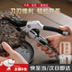 衛(wèi)辭黑茶普洱茶茶磚剪茶刀茶剪茶磚開茶工具茶餅鉗SK5專業(yè)撬黑茶配件 開茶器 【2件裝】 茶剪+茶針