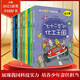 【2023年度中國好書】【科普類推薦書目】院士解鎖中國科技全10冊 170位科學(xué)家故事和科技亮點(diǎn) 兒童小學(xué)生二三四五六年級課外閱讀科普百科全書5-12歲 圖書
