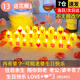 伊夢(mèng)（yemoon）求婚室內布置表白氛圍客廳裝飾蠟燭燈老公婆男女朋友生日場(chǎng)景裝扮 版13-（老公/婆）生日快樂(lè )按圖發(fā)