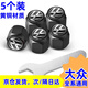 穩杰純銅汽車(chē)輪胎氣門(mén)嘴帽氣門(mén)芯冒氣嘴冒金屬裝飾保護蓋防盜通用冒 大眾朗逸速騰寶來(lái)帕薩特邁騰途觀(guān)