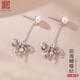 老銀匠s925銀蝴蝶結耳釘送女友簡(jiǎn)約氣質(zhì)可愛(ài)情人節禮物溫柔淡水珍珠耳飾 925銀（含一對銀耳堵）含證書(shū)