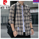 皮爾卡丹（pierre cardin）2025春秋純棉襯衫男長(cháng)袖青年格子全棉免燙襯衣潮牌寬松休閑外套 2111米藍格 建議145-160斤 2XL