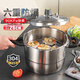愛仕達(dá)（ASD）高壓鍋燃?xì)怆姶艩t通用T型8.5L六保險不銹鋼壓力鍋YS26T3WG